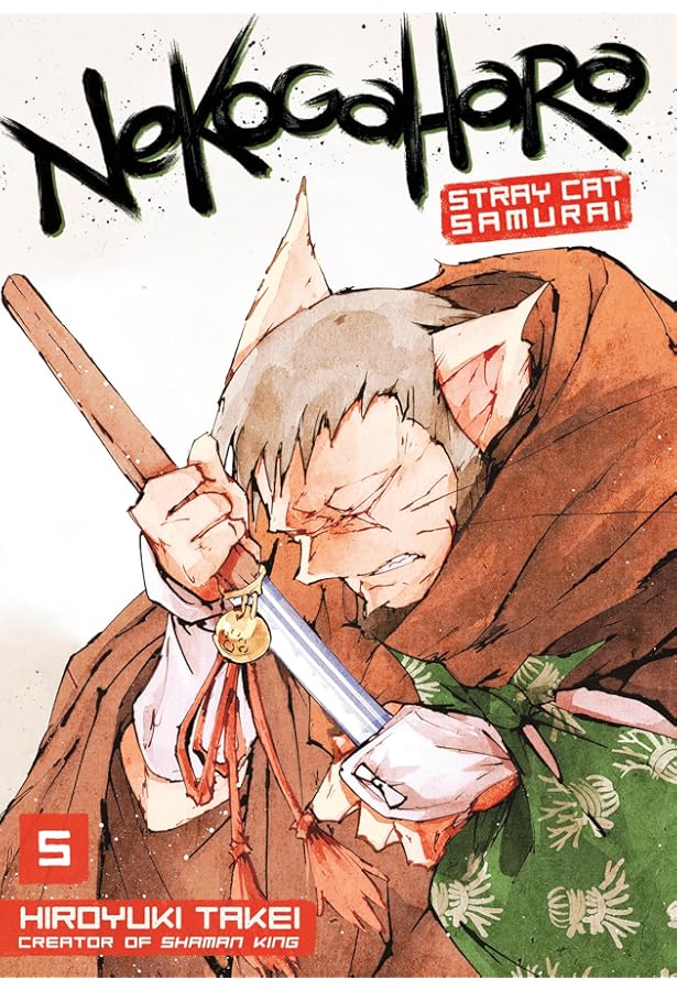Amazon.com: Nekogahara: Stray Cat Samurai 1: 9781632363657: Takei