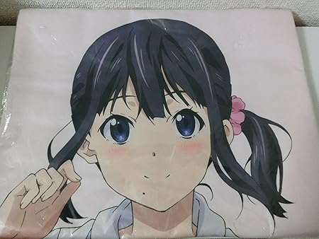 Amazon C限定 ココロコネクト B2ブランケット 永瀬伊織 おもちゃ おもちゃ