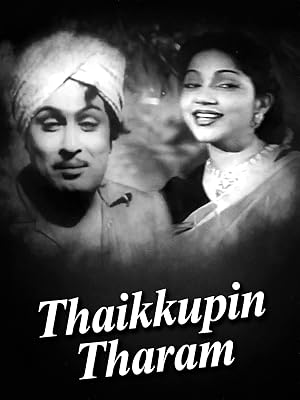 Watch Thaikkupin Tharam Prime Video