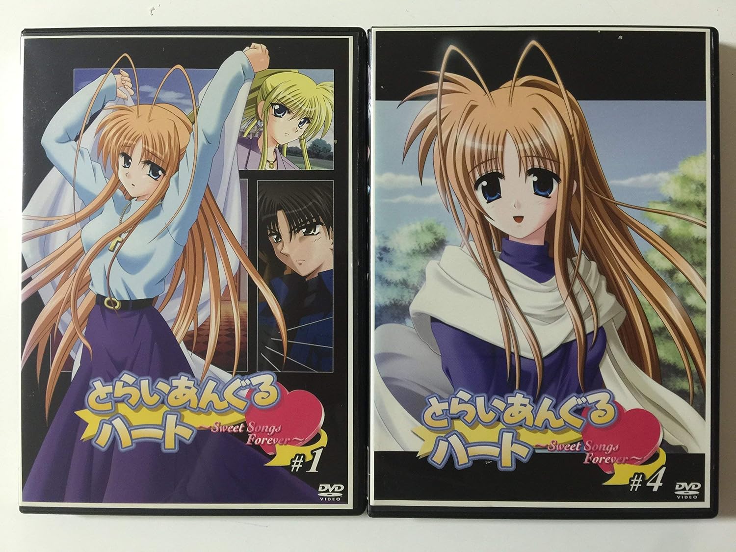 Download Amazon Com Triangle Heart Sweet So Complete 4 Volume Set For Android Wallpaper Amazon Com Triangle Heart Sweet So Complete 4 Volume Set Desktop Wallpaper