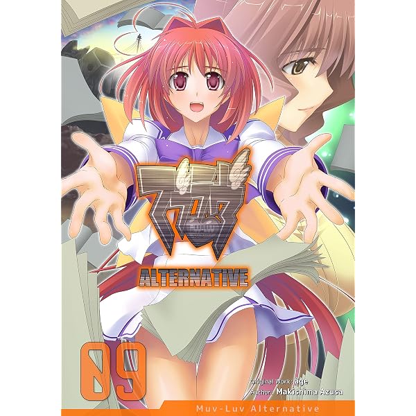 Amazon.com: Muv-Luv Alternative - Vol 07 eBook : Makishima, Azusa