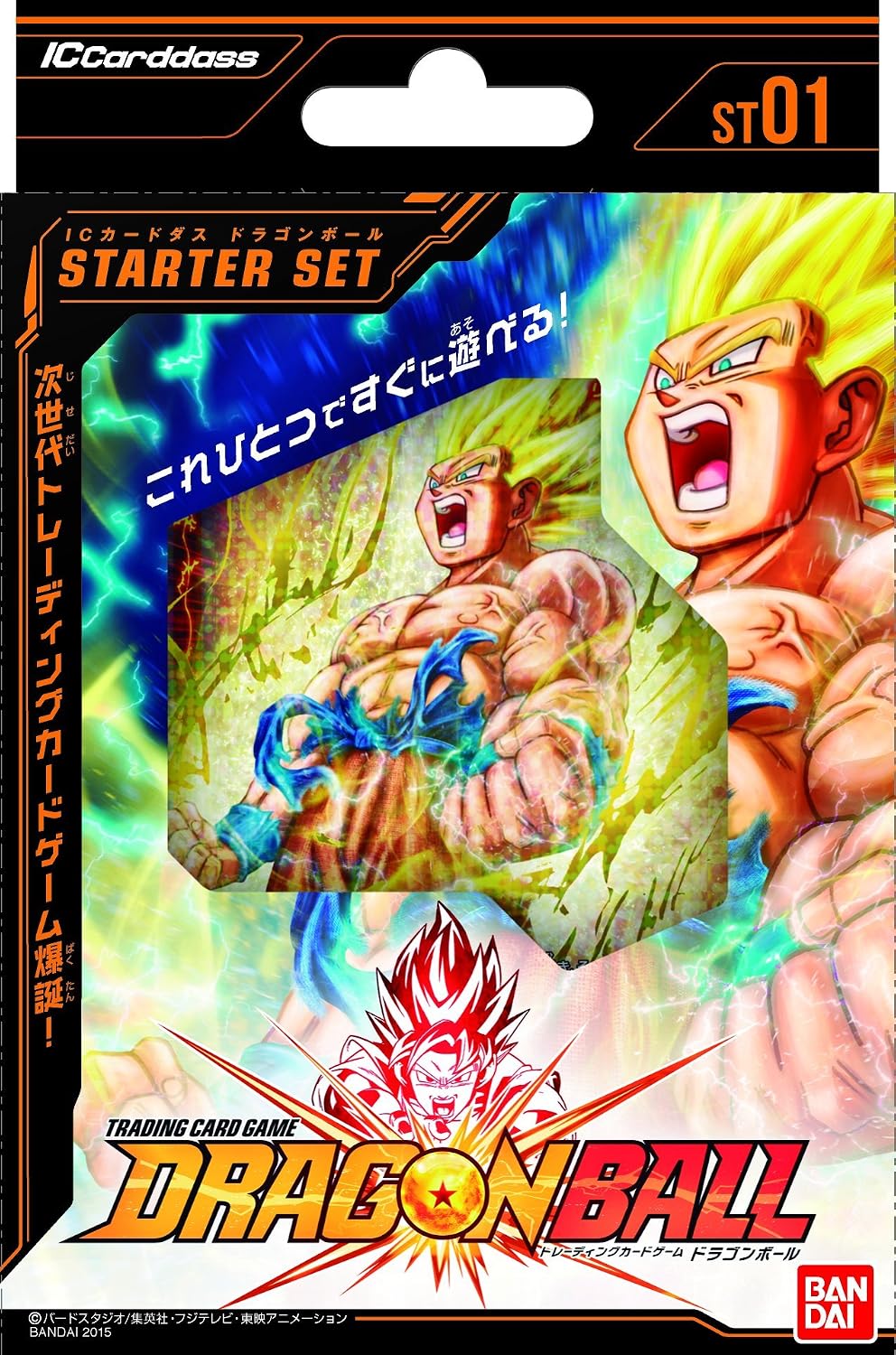 BANDAI IC Cardass Dragon Ball First Starter Set [ST01] | eBay