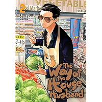 The Way of the Househusband, Vol. 2 book cover