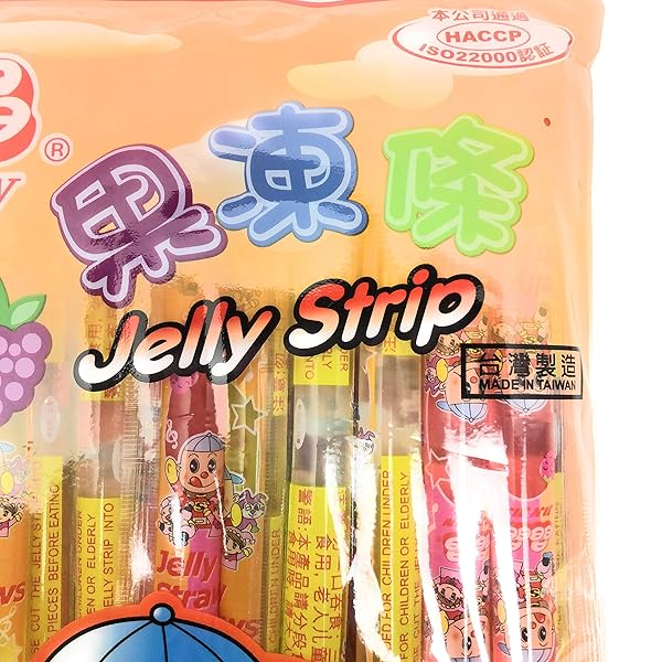 JIN JIN – JELLY STRIP (JELLY FILLED STRAWS IN ASSORTED FLAVORS) – NET WT. 14.1 OZ.