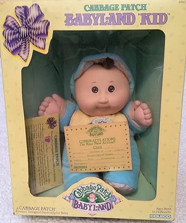 babyland exclusive kid