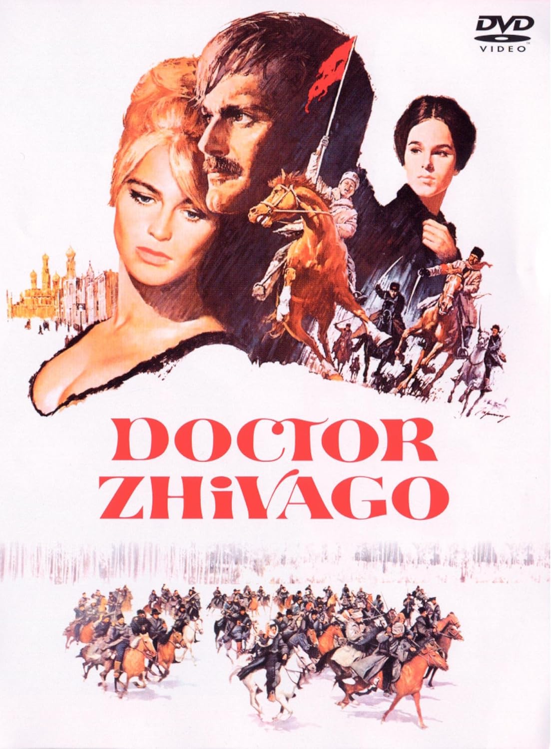 Amazon ドクトル・ジバゴ 特別版 [DVD] 映画