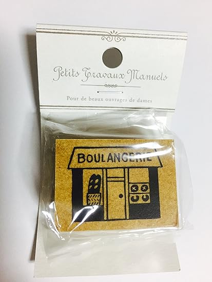 Amazon クロバー 78 5 スタンプ パリの街なみ ブランジェリー スタンプ 文房具 オフィス用品