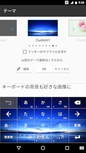 Atok Amazon Com Appstore For Android
