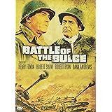 Battle of the Bulge (DVD)