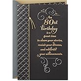 Hallmark 80th Birthday Card (Honor You Today)