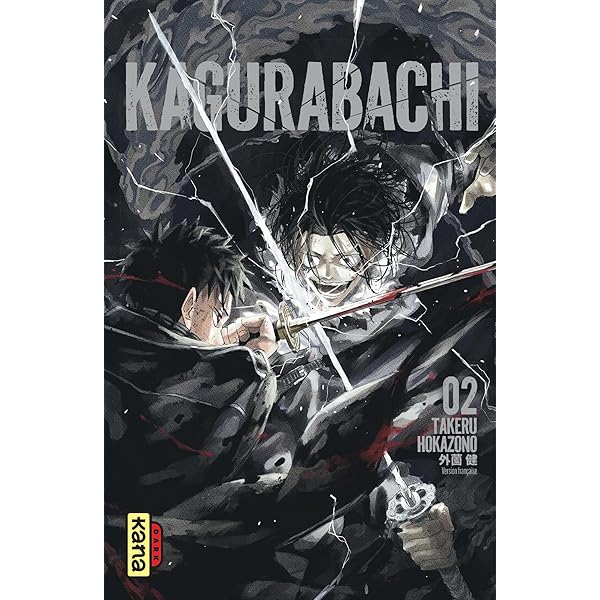 Amazon.com: Kagurabachi T1: 9782505133278: Takeru HOKAZONO, Takeru