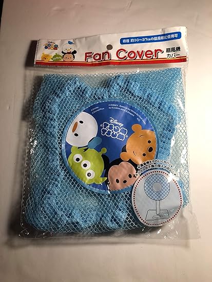 Amazon ディズニー ツムツム 扇風機カバー 30 37cmに対応です 株式会社久野貿易商会 扇風機 通販