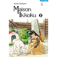 Maison Ikkoku 2: Digital Edition (Maison Ikkoku Perfect Edition) (Italian Edition) book cover Maison Ikkoku 2: Digital Edition (Maison Ikkoku Perfect Edition) (Italian Edition) book cover