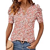 Rapbin Womens Summer Tops 2025 Puff Short Sleeve V Neck T Shirts Dressy Casual Spring Blouses for Women