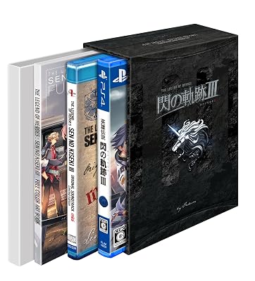 英雄伝説 閃の軌跡3』店舗特典・最安値情報！《PS4》店舗別オリジナル
