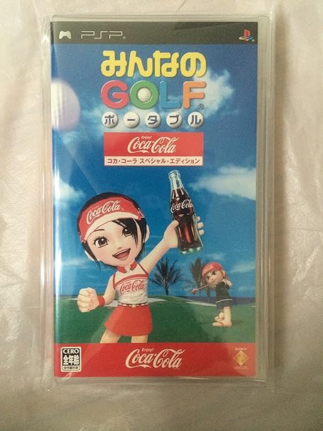 Amazon みんなのgolf ポータブル コカ コーラ スペシャル エディション ゲームソフト