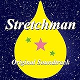 ストレッチマン21