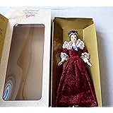 sweet valentine barbie 1995 value
