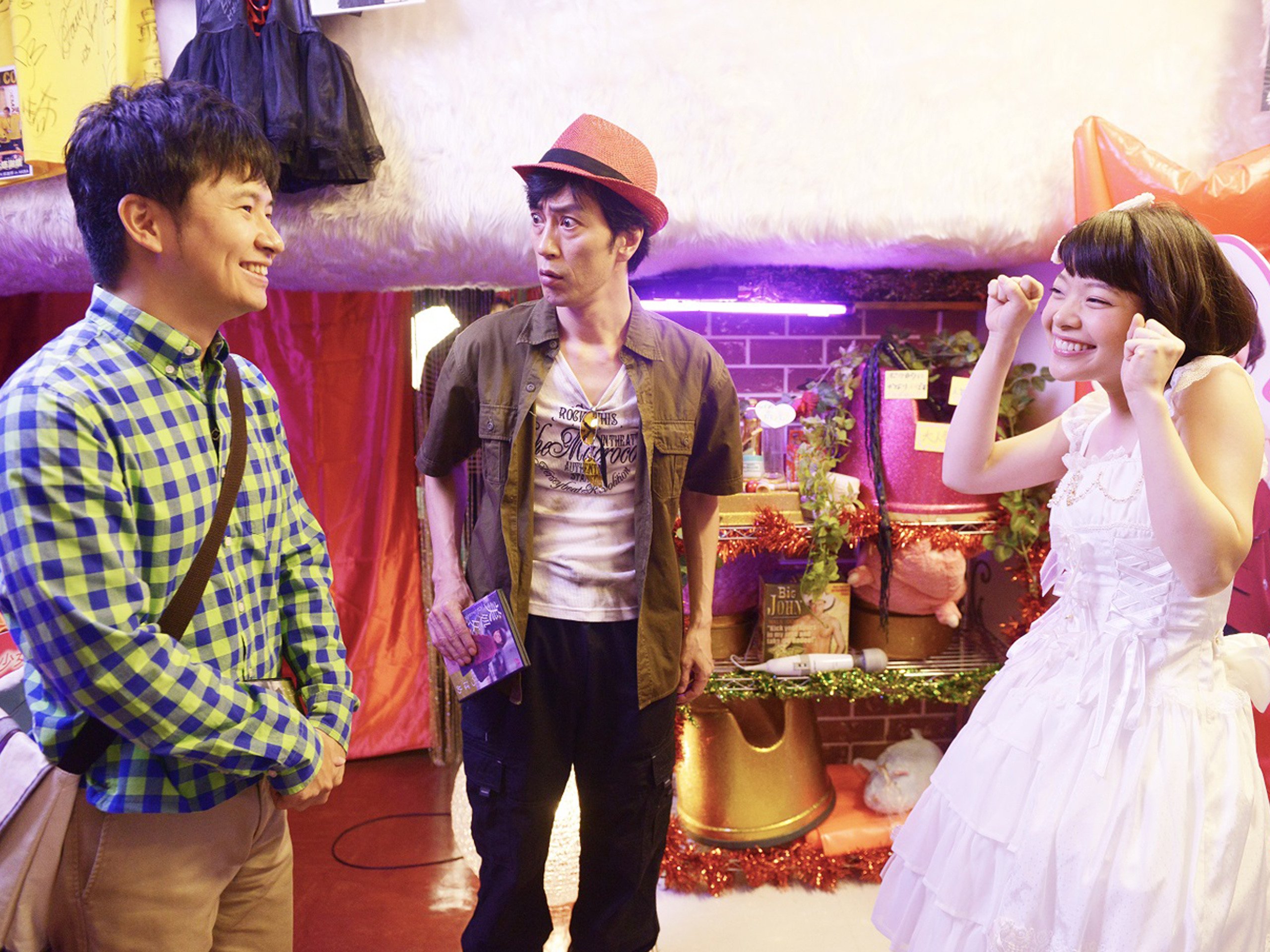 Amazon Co Jp Sicks みんながみんな 何かの病気 を観る Prime Video