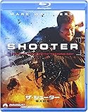 ザ・シューター/極大射程 スペシャル・コレクターズ・エディション [Blu-ray]