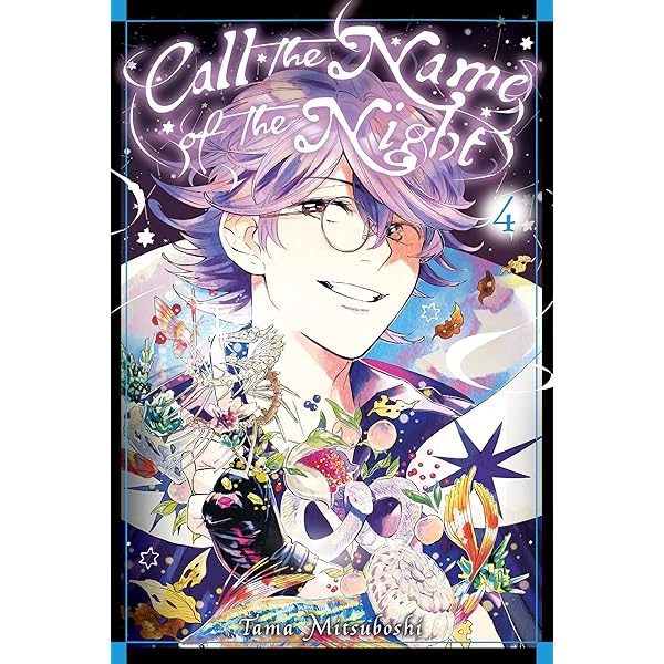 【怖いくらいにレアかも…】みつめてナイト 全1巻[初版] 怖いくらいにレアかも…】みつめてナイト 全1巻[初版]