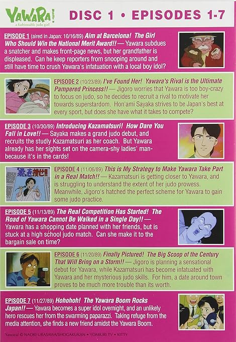 Get Amazon Com Yawara A Fashionable Judo Girl Urasawa Naoki HD Get Wallpaper Amazon Com Yawara A Fashionable Judo Girl Urasawa Naoki Free HD