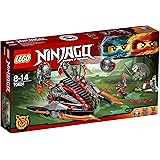 レゴ(LEGO) ニンジャゴー ベノブレイム・クラッシャー 70624