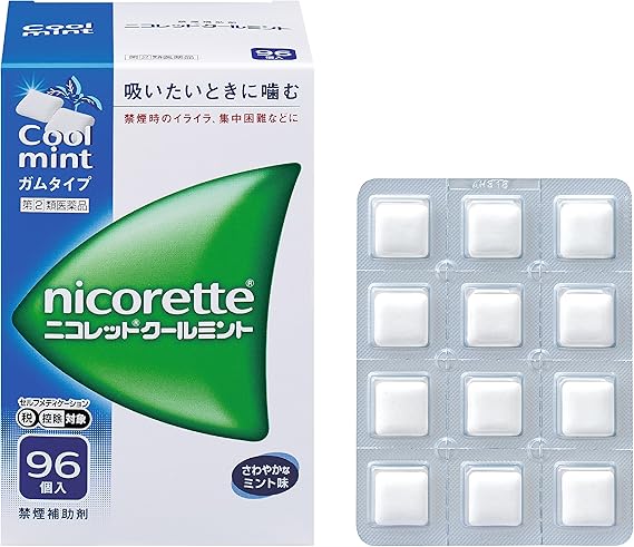 Amazon 指定第2類医薬品 ニコレットクールミント 96個 セルフメディケーション税制対象商品 ニコレット 生活習慣病改善 Amazon 指定第2類医薬品 ニコレットクールミント 96個 セルフメディケーション税制対象商品 ニコレット 生活習慣病改善