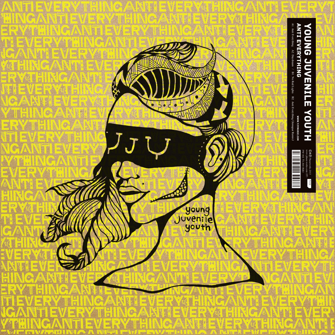 Anti Everything 国内アナログ盤 12インチ Mp3 Dlコード付 シルクスクリーン印刷ジャケット 限定300枚 Pw002 Amazon Com Music Anti Everything 国内アナログ盤 12インチ Mp3 Dlコード付 シルクスクリーン印刷ジャケット 限定300枚 Pw002 Amazon Com Music