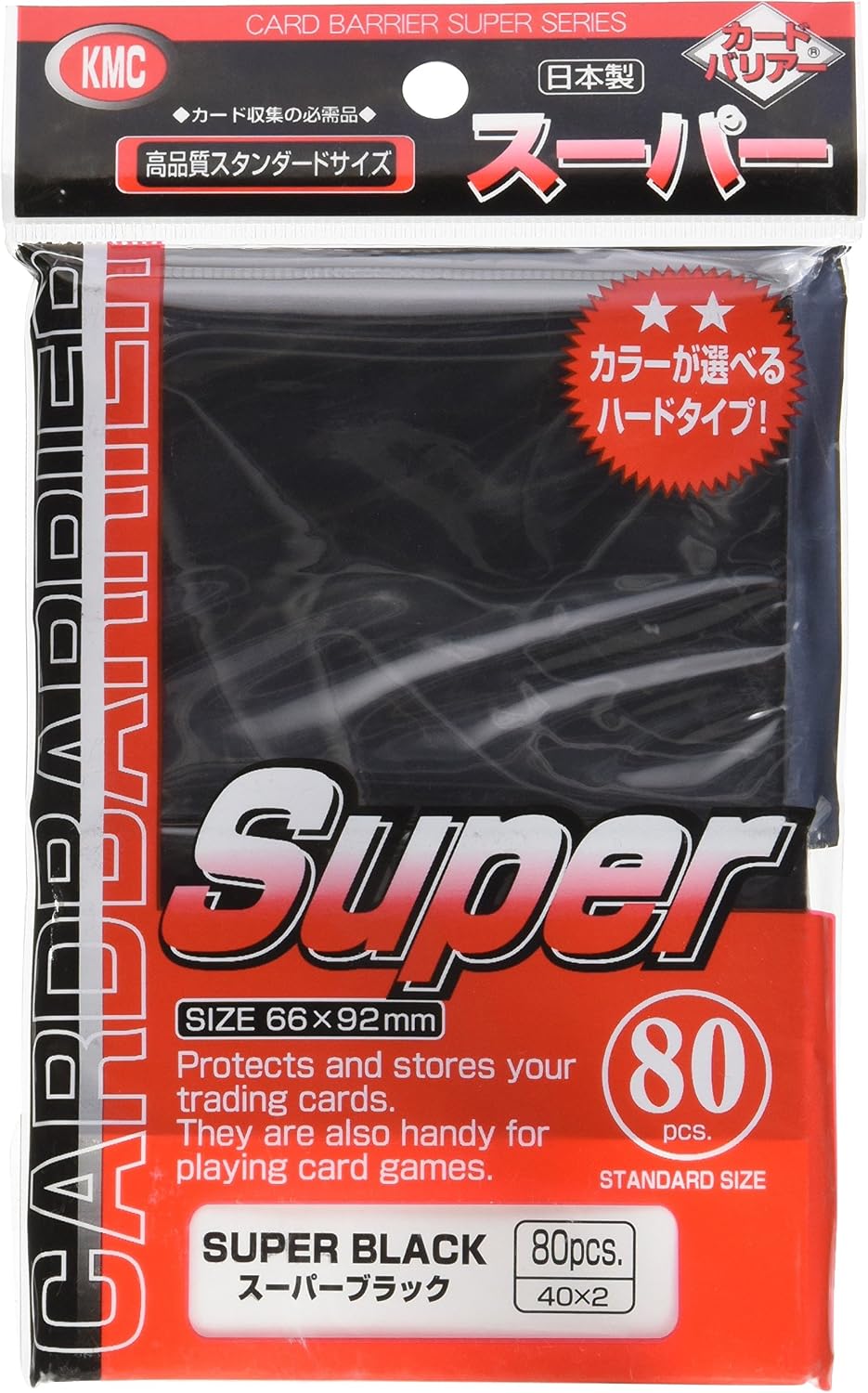 KMC Super Black Deck Protector Sleeves (80), Medium