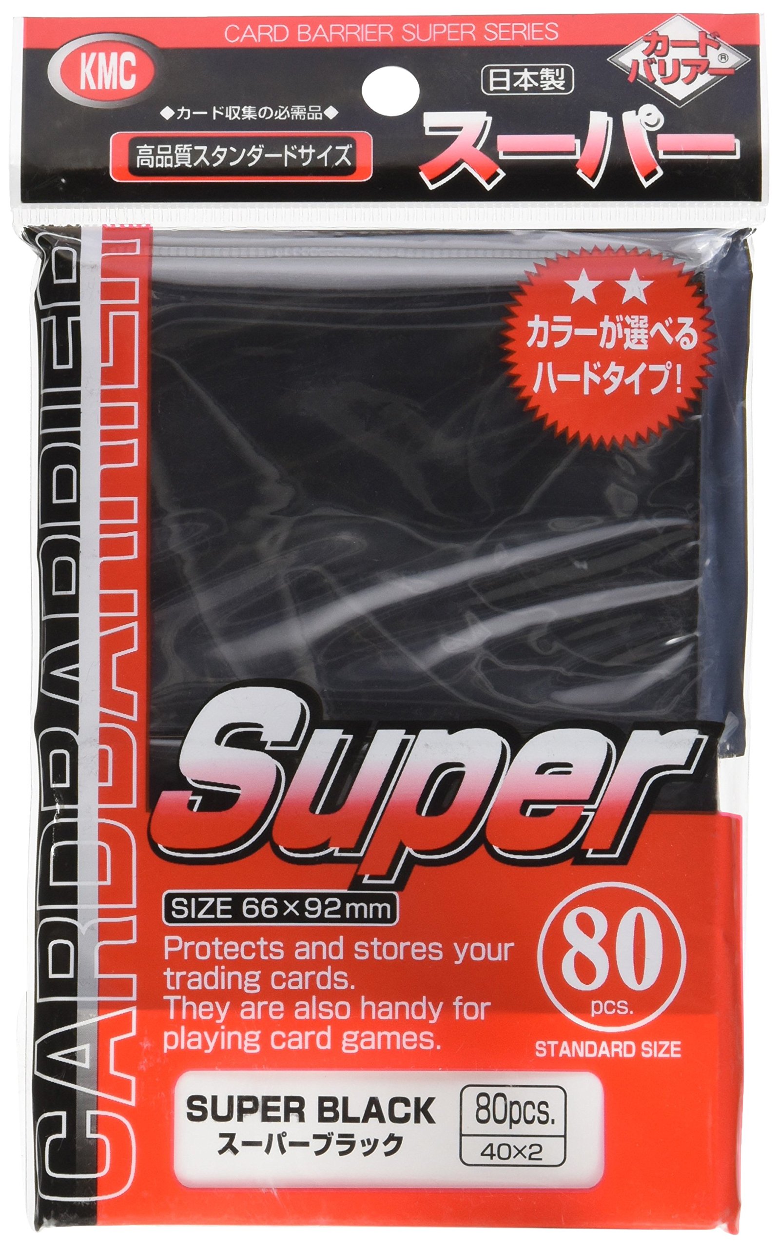 KMC Super Black Deck Protector Sleeves (80)