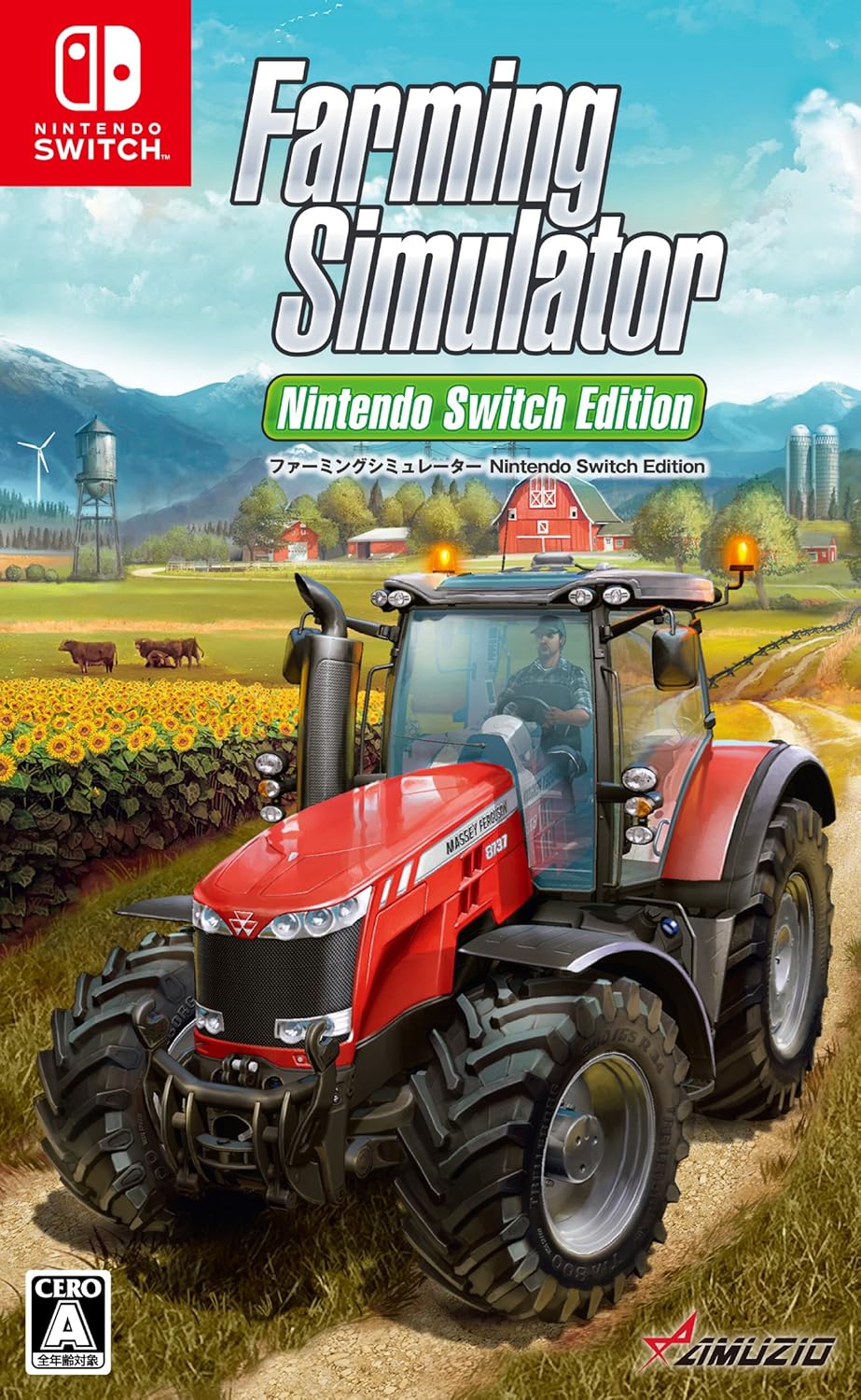 Amazon ファーミングシミュレーター Nintendo Switch Edition ゲームソフト Amazon ファーミングシミュレーター Nintendo Switch Edition ゲームソフト