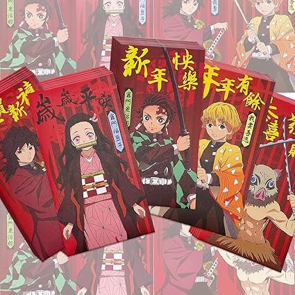 Amazon お年玉袋 30枚 長ぽち袋 お金 ドッキリ 鬼滅 封筒 21 鬼滅の刃 5種類 子供 お正月 おとし玉 お年玉 ポチ袋 袋 女の子 男の子 小学生 中学生 甥 姪 人気 会社 正月 牛年 おとしだま 品面白い おもしろい おもしろ