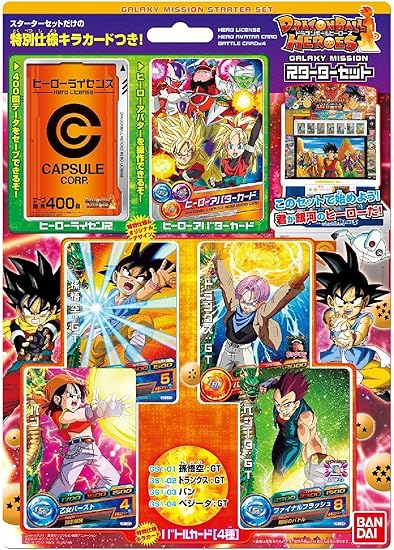 Amazon ドラゴンボールヒーローズギャラクシーミッション スターターセット トレカ 通販 Amazon ドラゴンボールヒーローズギャラクシーミッション スターターセット トレカ 通販