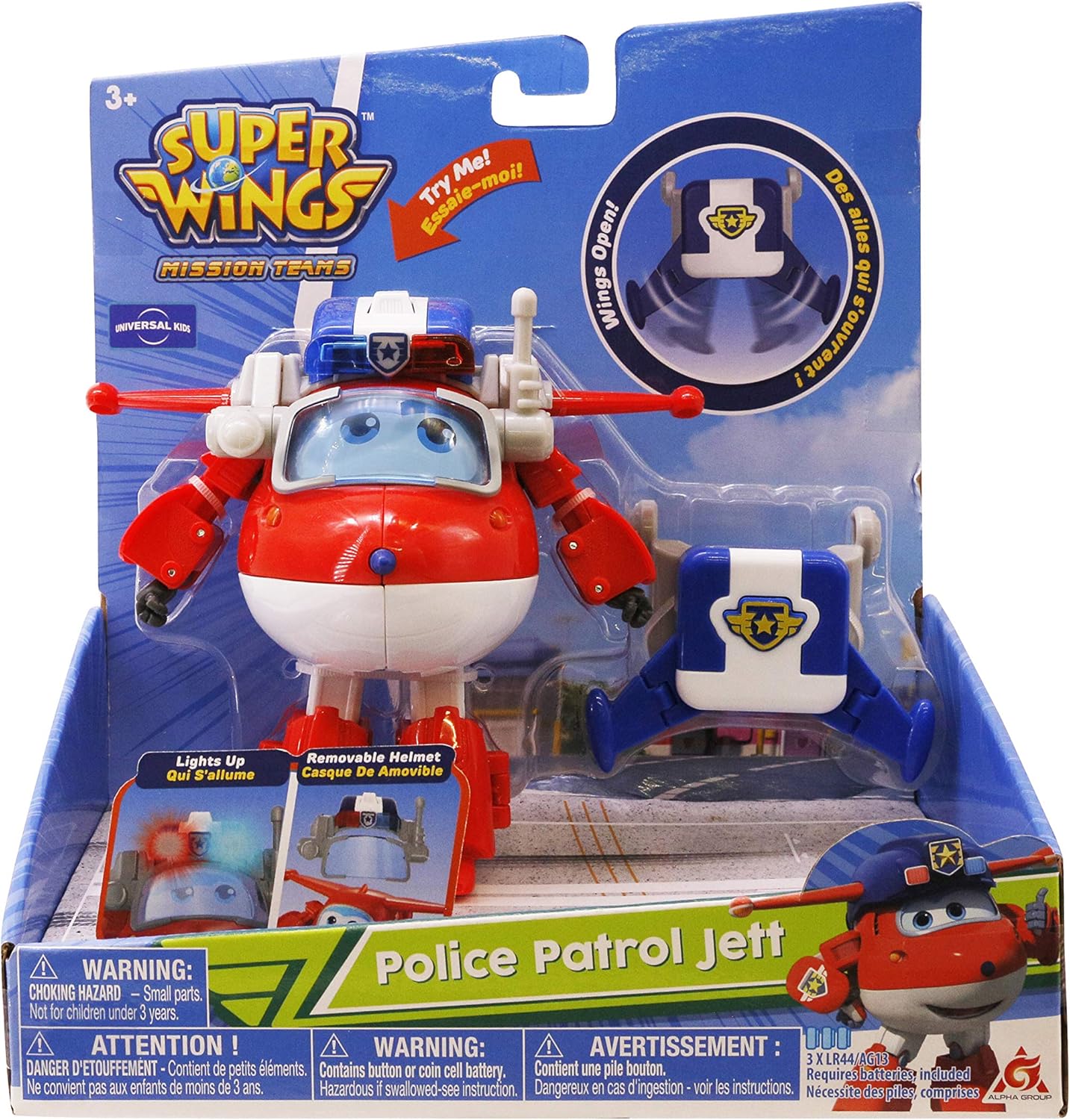 Amazon.com: Super Wings - Police Patrol 
