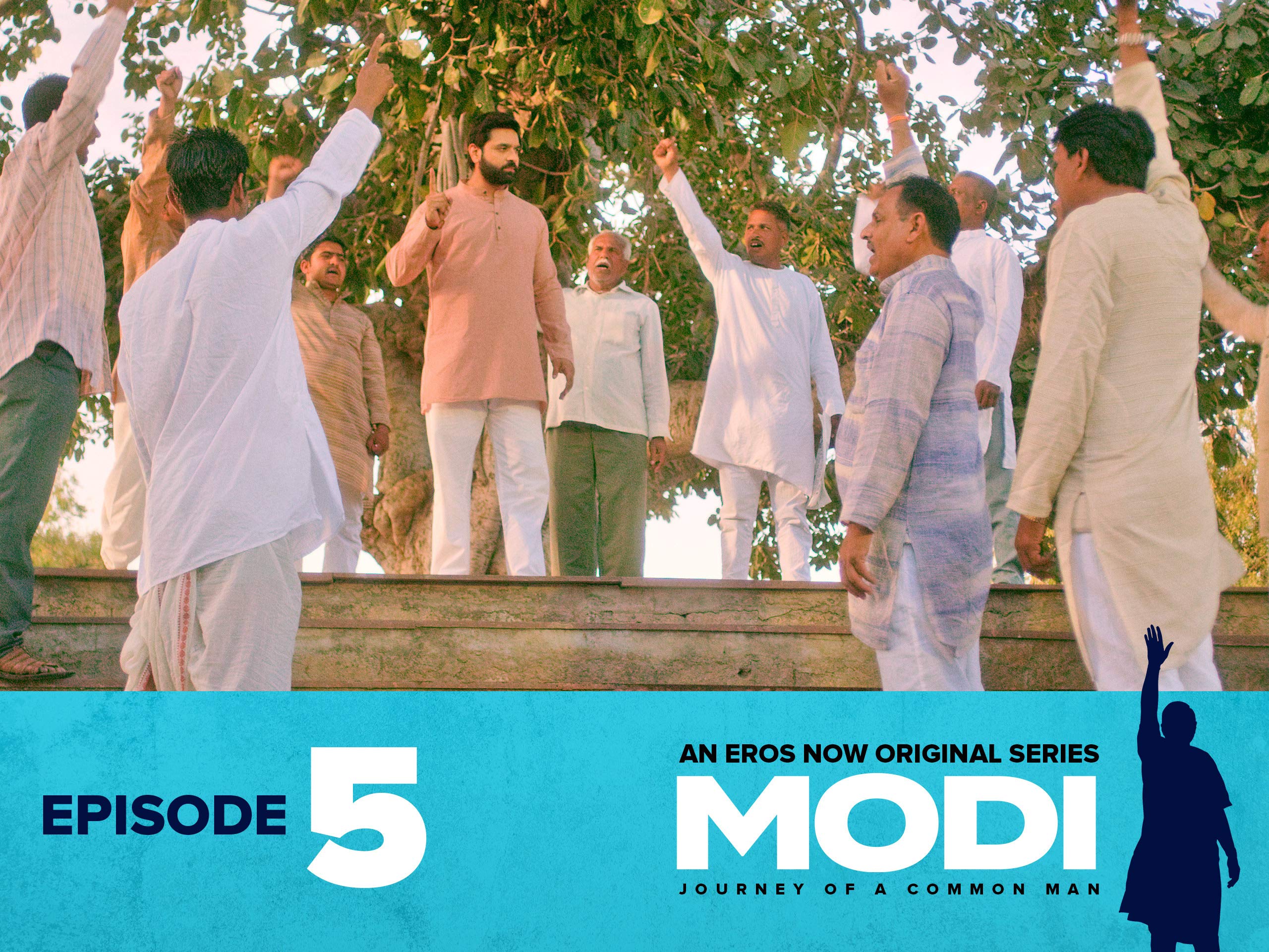 pm narendra modi movie on which app