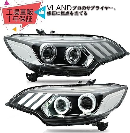 Amazon Vlandホンダフィットgk Gp前のハロゲンヘッドライト車適した 14 Up後のledヘッドライト ブラック For Honda Fit 工場直販 送料無料 品質保証 車 バイク 車 バイク