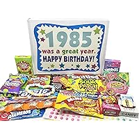 Amazon.com : RETRO CANDY YUM ~ 1948 77th Birthday Gift Box