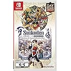 Suikoden I & II HD Remastered Nintendo Switch