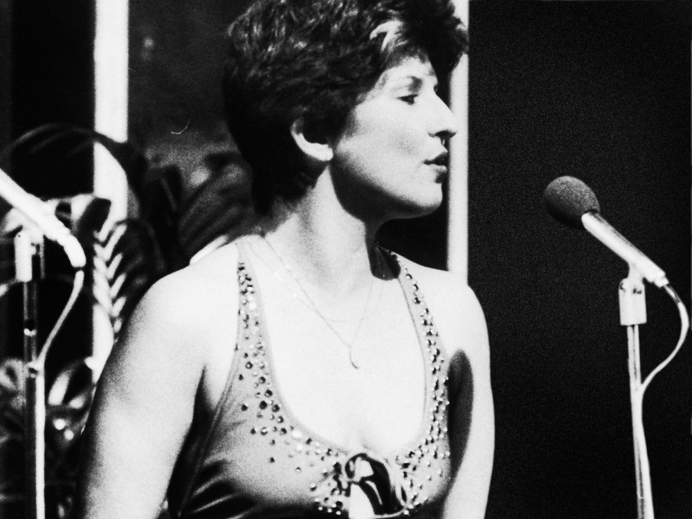 Janis Siegel on Amazon Music