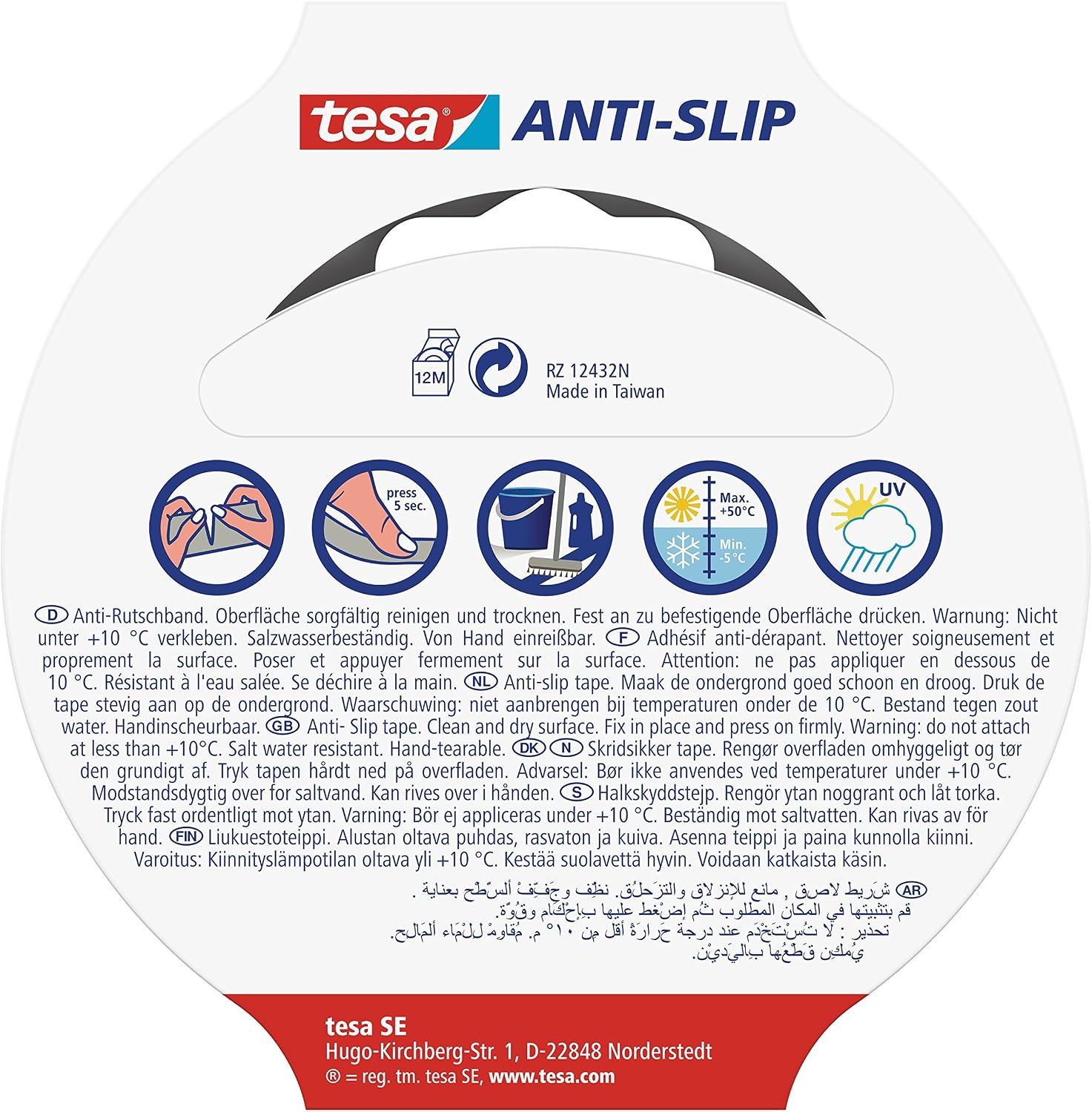 tesa UK Anti-Slip Tape - Non-Slip Adhesive Tape for Indoor and Outdoor Use - for Stairs Ladders and Smooth Floors - Black - 5 m x 25 mm - Image 3
