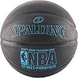 Spalding Street Phantom Outdoor Basketball 29.5"