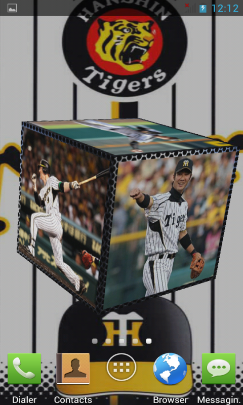 Hanshin Tigers 3d Wallpaper Amazon Com Appstore For Android