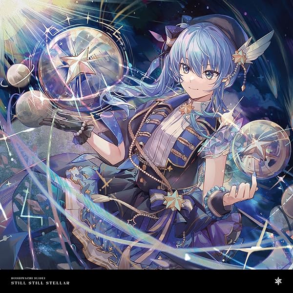 Hoshimachi Suisei - Still Still Stellar - Amazon.com Music