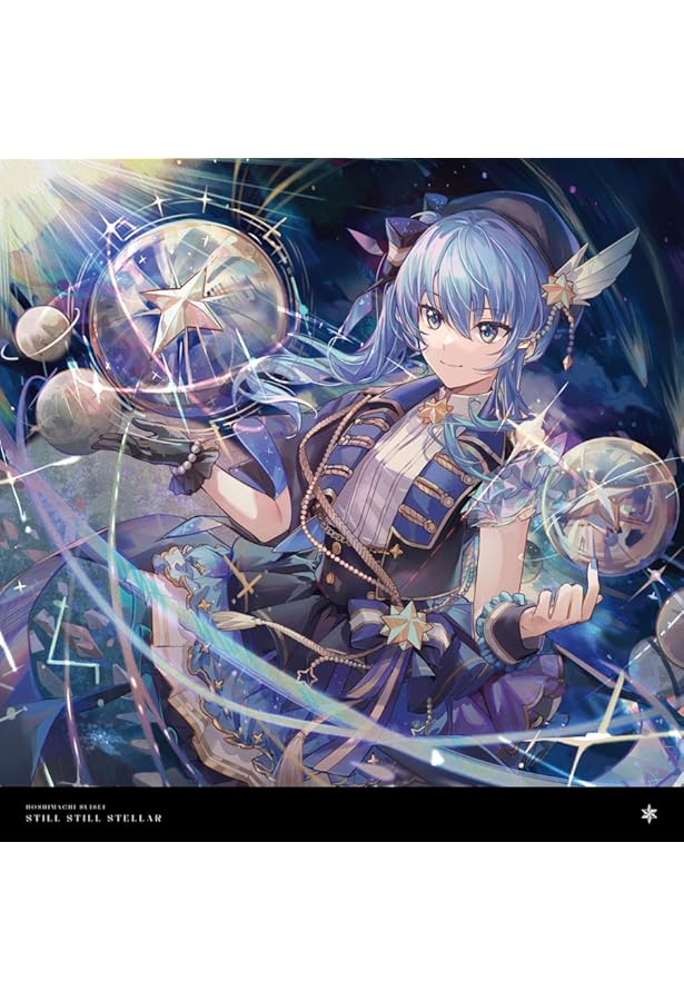 Hoshimachi Suisei - Still Still Stellar - Amazon.com Music