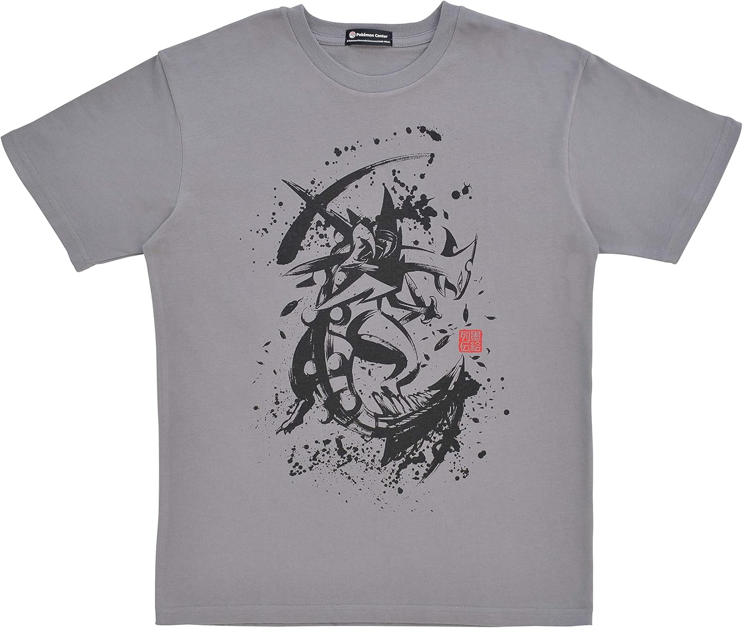 ポケモンセンターオリジナル Tシャツ 墨絵列伝 メガジュカインl おもちゃ雑貨 おもちゃ Amazon