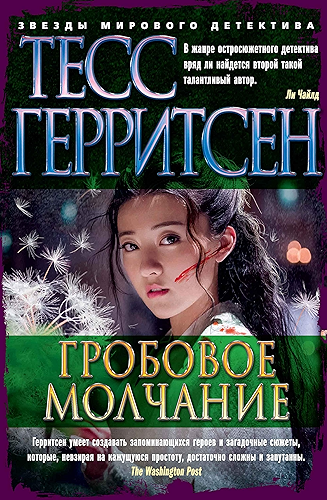 Download ???????? ???????? (?????? ???????? ?????????) (Russian Edition) PDF