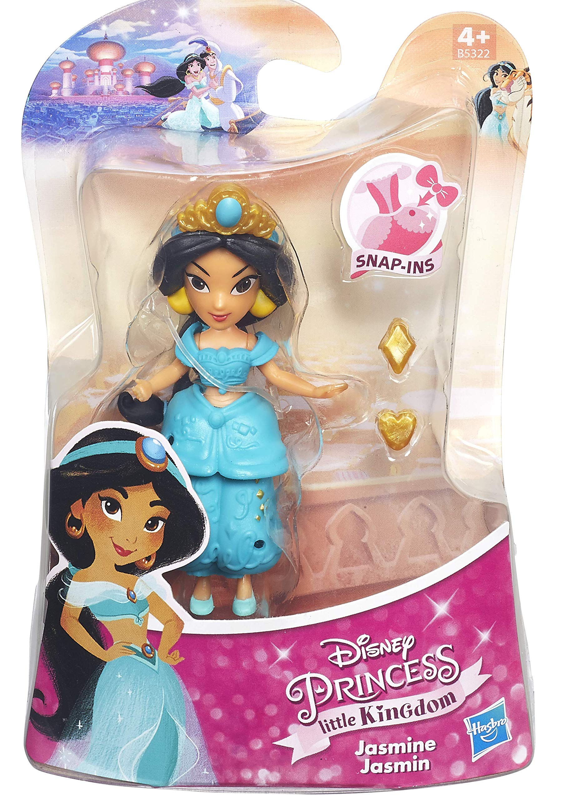 Hasbro B5321 Disney Princess Small Doll, Assorted Models