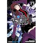 World Trigger, Vol. 17