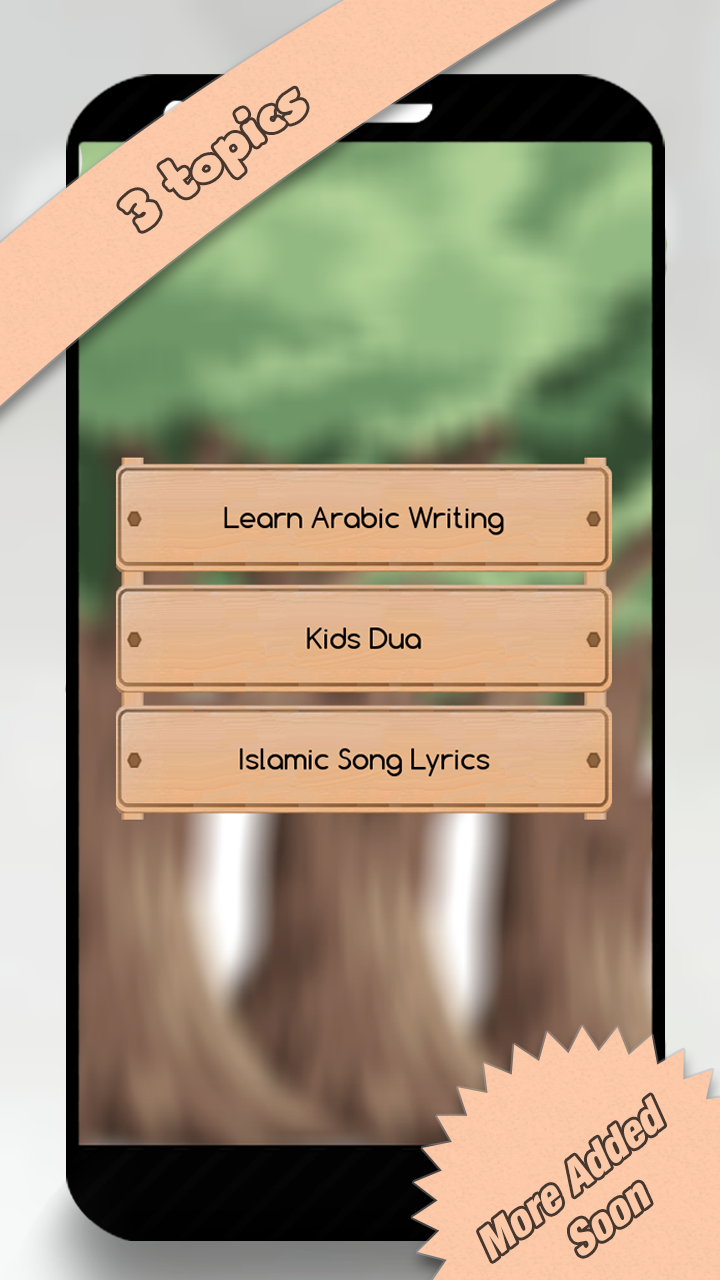 Muslim Kids Learn Islamic Topics Amazoncomau Appstore - 